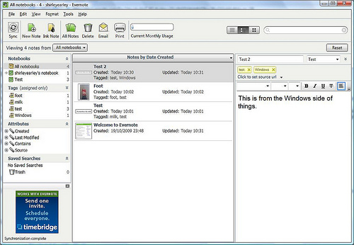 EvernoteやDropboxでパスワード管理はおすすめか？