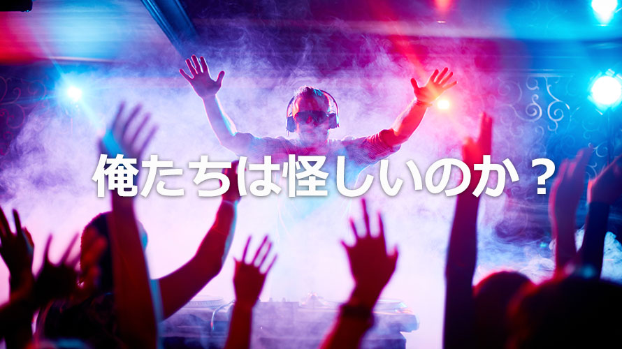 仕事の少ないタレントの自己紹介